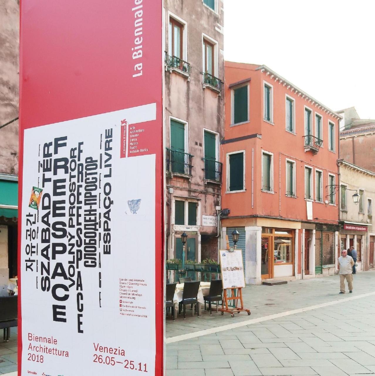 Casa Giardini Hotell Venezia Eksteriør bilde